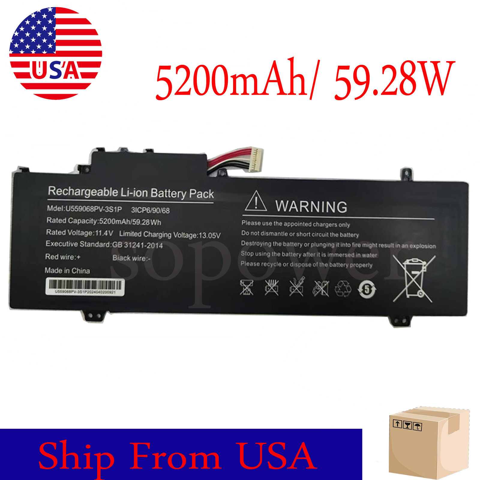 battery For GATEWAY GWTN141-1PR,GWTN141-3BL,GWTN141-4RG,GWTN141-6BK,