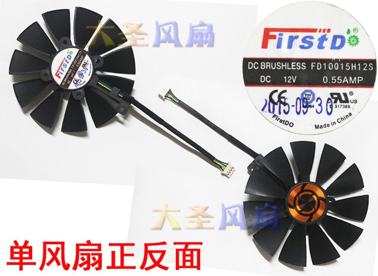 For ASUS ROG Matrix-GTX 980/GTX 980Ti Graphics Card Cooling Fan FD10015H12S