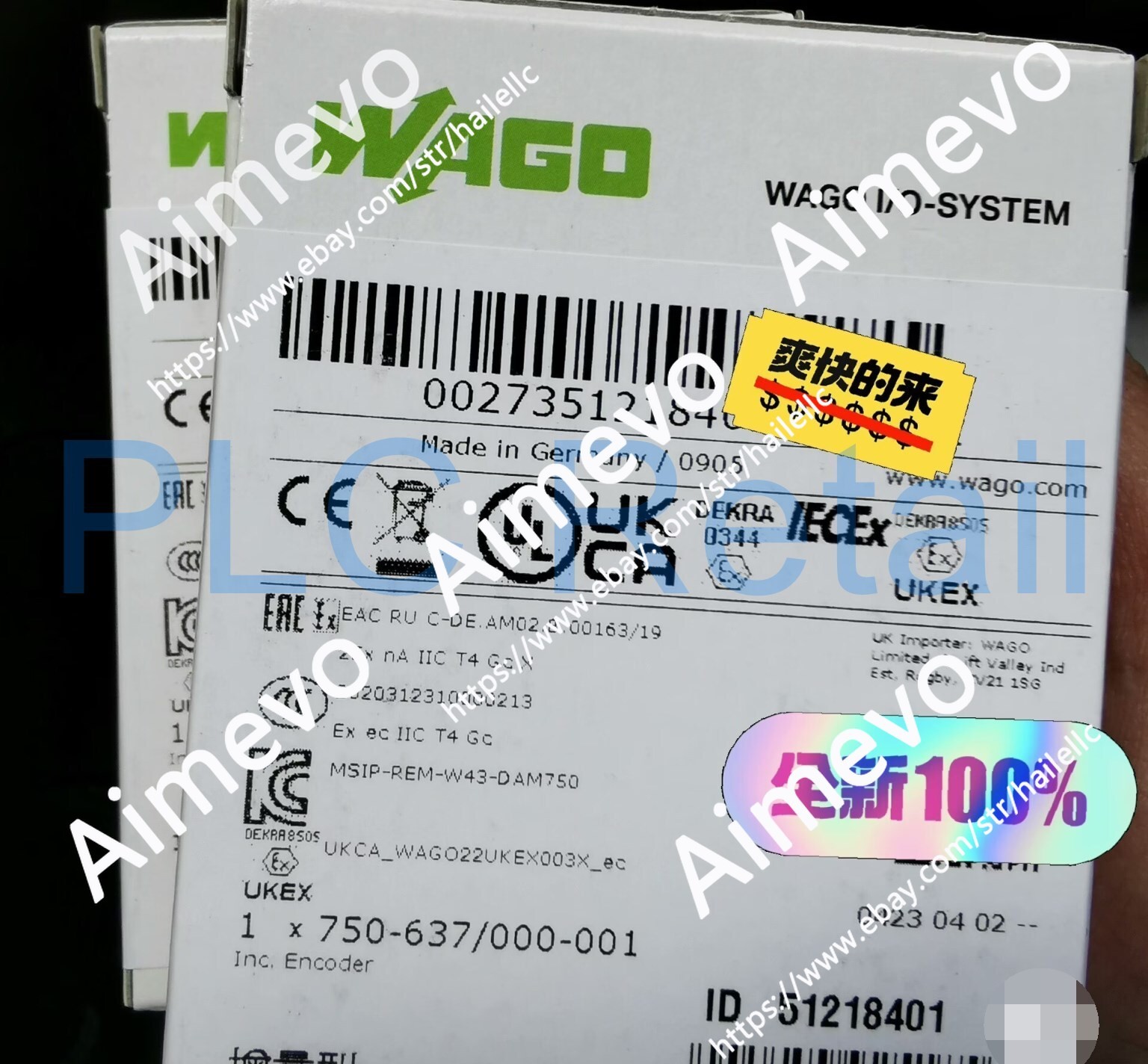 NEW WAGO 750-637/000-001 incremental encoder interface module fast shipping