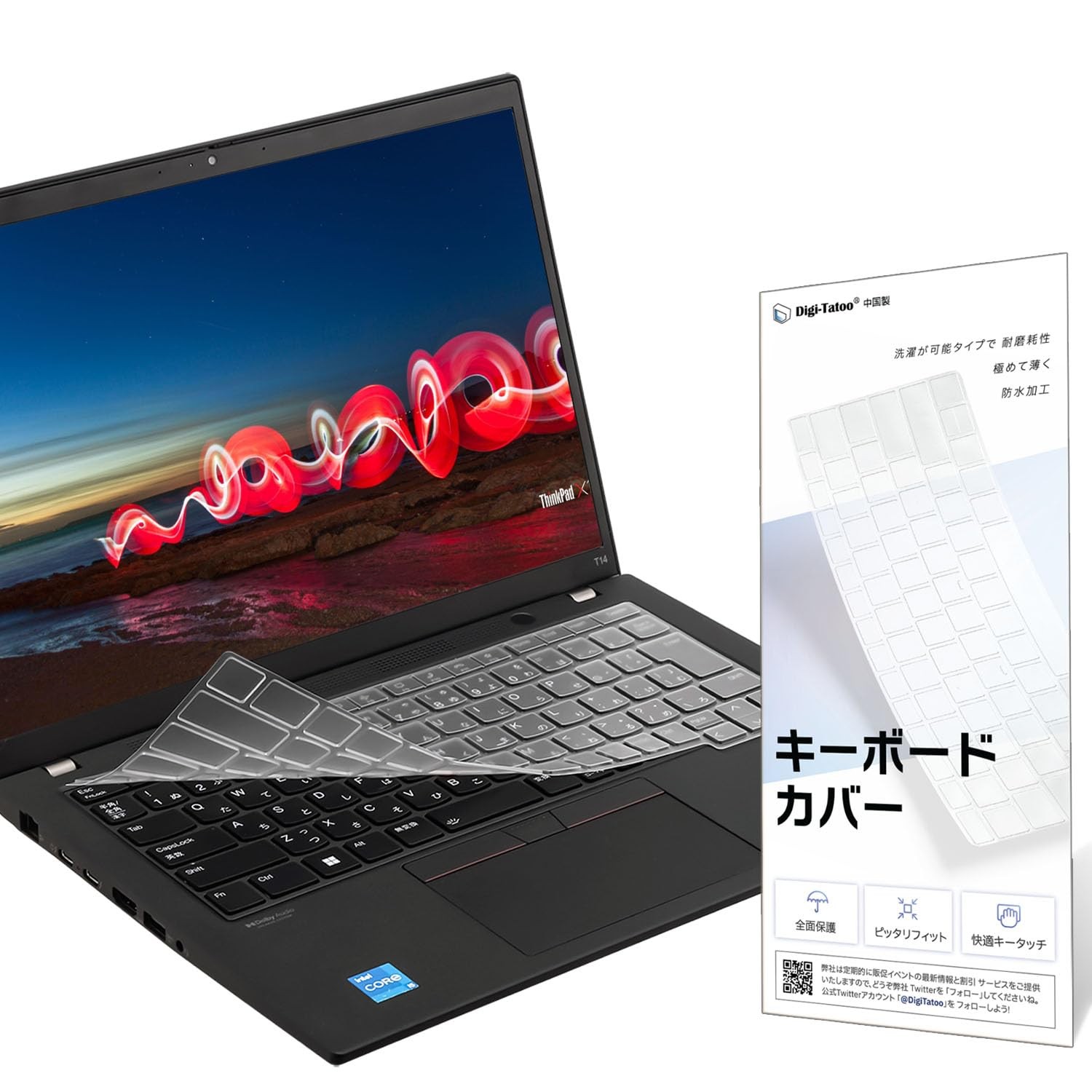 Digi-Tatoo Keyboard Cover for ThinkPad E14 Gen 6/Gen 5 JIS Clear Japan Import