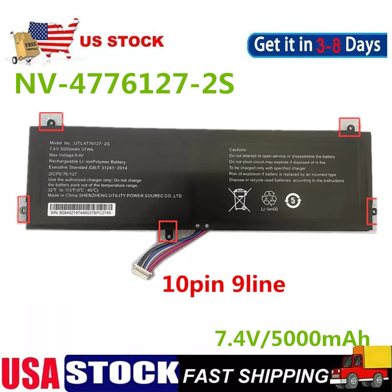 NV-4774126-2S 7.4V/5000mAh Battery For Smartbook 141 145 M-SB145 (9 line) NEW