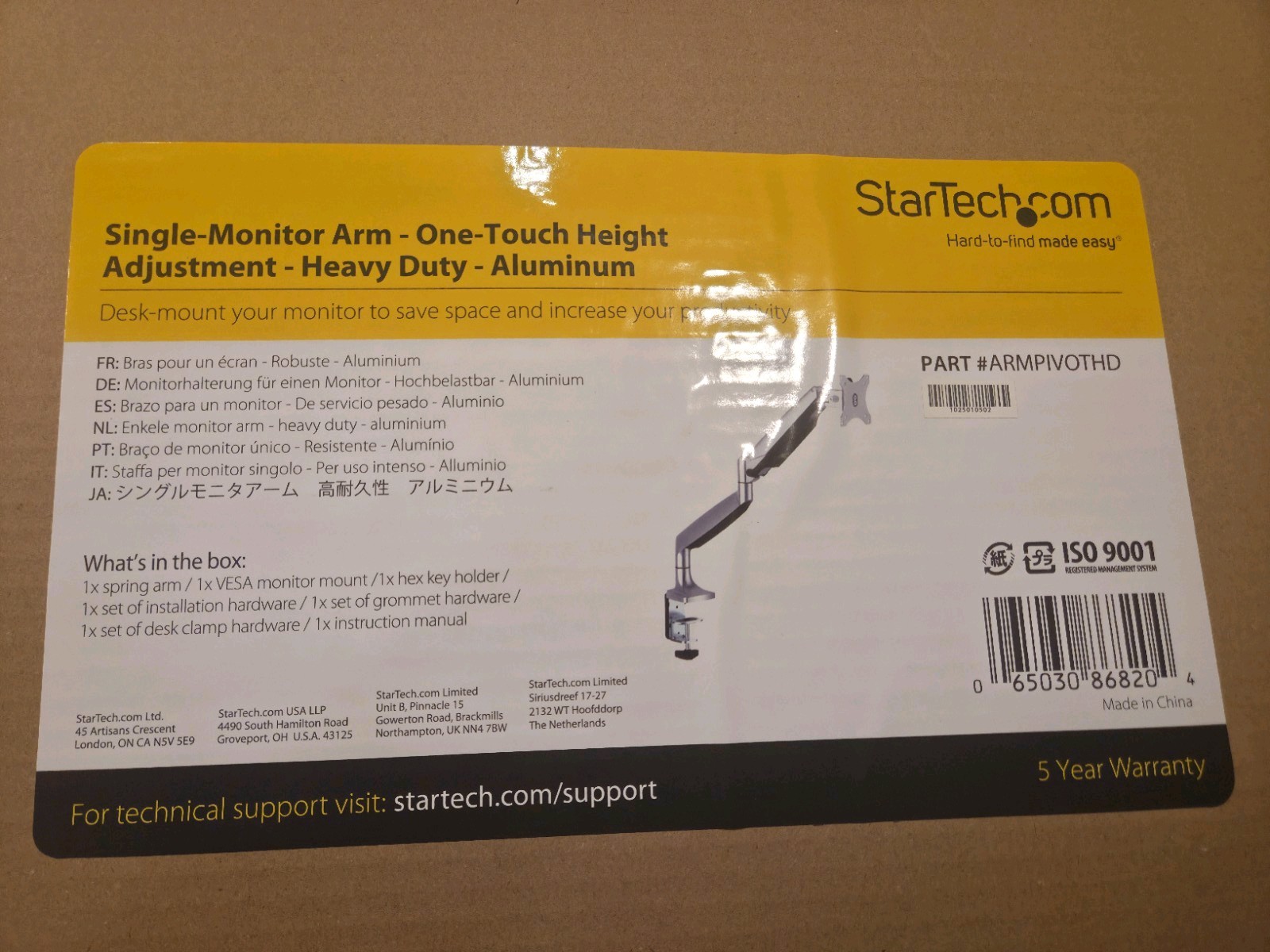Startech ARMPIVOTHD Heavy Duty  VESA Monitor Arm - 32" Support- NEW UNOPENED