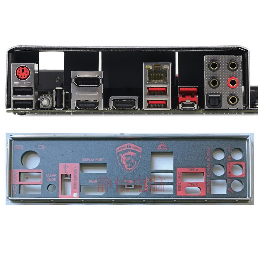 For MSI Z170A GAMING M7 Motherboard IO Shield I/O Shield Backplate