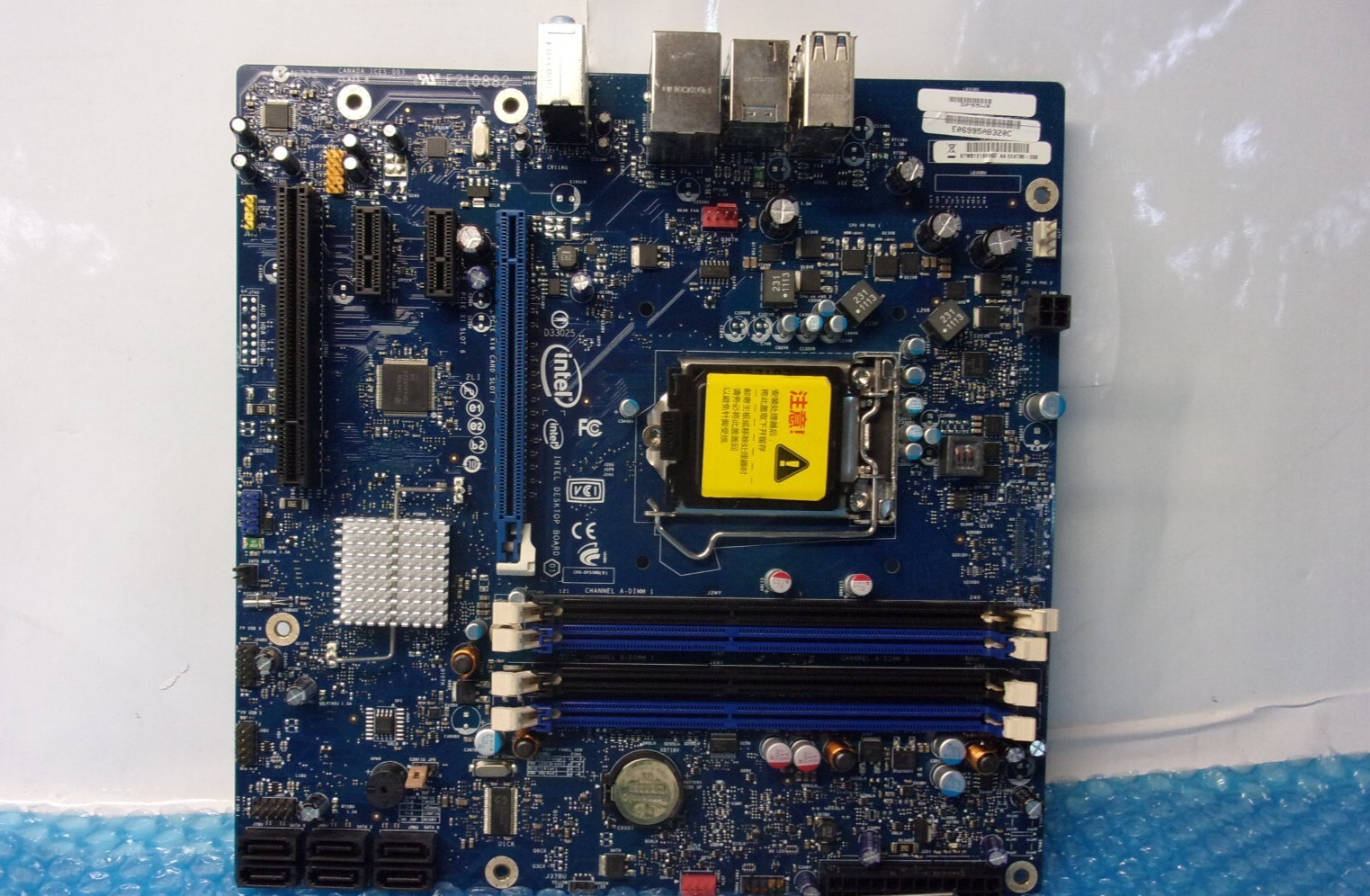 Intel DP55WB LGA1156 Socket (BLKDP55WB) Motherboard