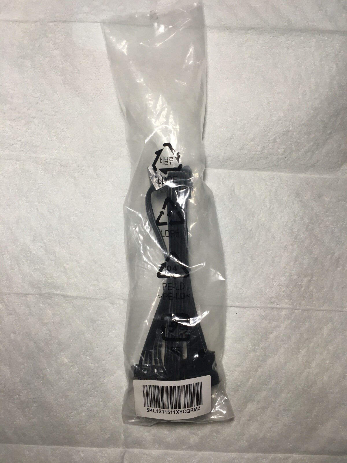 COMPUTER CABLE.