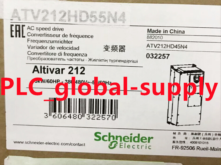1PCS New Schneider ATV212HD55N4 Fast Shipment