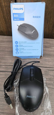 LOT OF 4 Philips 2000 Series Wired USB Mouse R2 picture