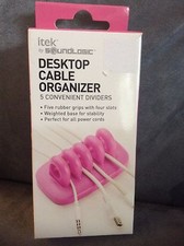 SOUNDLOGIC ITEK DESKTOP CABLE ORGANIZER WITH 5 DIVIDERS - PINK - NEW IN PACKAGE picture