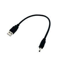 USB Charging SYNC Cable Cord for SONY PLAYSTATION 3 PS3 CONTROLLER SIXAXIS 1ft picture