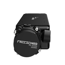 FREEZEMOD 200ml Compact Liquid Cooling Module with Pump – SR-LH65T3X40-290 12V picture