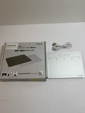 Wired & Wireless Metal Touchpad For Mac And PC Computer & Laptop, Rechargeable. picture