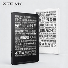 Xteink X4 4.3” Magnetic Mini E-ink Reader 16GB | Kindle-Style| Black/White picture