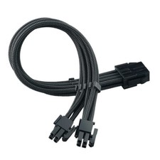 Silverstone SST-PP07E-EPS8B internal power cable 0.3 m picture