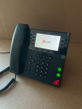 Polycom VVX 450 is a high-quality, 12-line color IP desktop phone Wireless USB picture