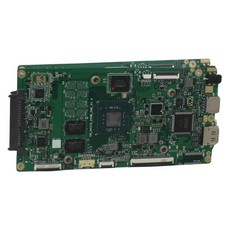 EM-G8318-200B-ENE-V1 Gateway Motherboard Intel 1.1Ghz 4GB Gwtn156-11Gr