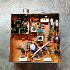COMMODORE 64 ORIGINAL RF MODULATOR | WORKING | US SELLER | #2 picture