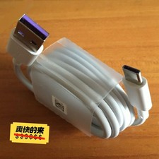 1 pcs cable-3 picture