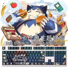 Anime Snorlax 108 Keys PBT Translucent Keycap Sublimation Keyboard For Cherry MX picture