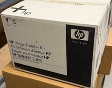 HP Image Transfer Kit Q3675A Brand New picture