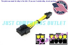 🔥 Custom HP ATX12V EPS-12V CPU 4-Pin to 8-Pin Power Adapter Converter Cable picture