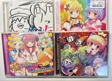 IOSYS 4 Piece Set Touhou Project Doujin CD [Age 13+] picture