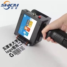 50mm handheld inkjet printer prints date logo text pattern on cardboard box picture