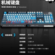 Arknights×Razer Mechanical Keyboard Rhodes Island Limited Ver. Birthday Gift New picture