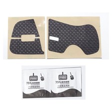DIY Handmade NonSlip Sweat Resistant Mouse Skin Skates for 4 Mouse picture