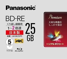 Panasonic 2x speed Blu -ray Disc one -sided 1 layer 25GB (rewriting type) 5 picture