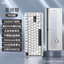 NEW WOB RAINY75 Customized Mechanical Keyboard Gaming Esports Special Rain 75 picture