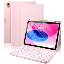 Ultra-Light iPad 11th/10th Gen Case with Keyboard, Folio Design, Slim & Stylish picture