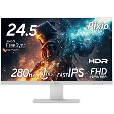 Pixio PX259 Prime Gaming Monitor 24.5 inch 280Hz FHD IPS HDR White Japan picture