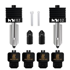 2PCS 0.2mm Hotend for Bambu Lab X2D/P2S/H2S/H2D/H2D 2PCS, picture
