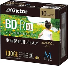 Victor M-DISC Long-Term Blu-ray BD-R XL 100GB 10 Discs Printable White New picture
