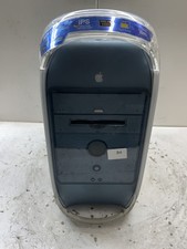 Apple Power Macintosh G4 467 (Digital Audio) M5183 PowerPC G4 467MHz 1GB NO HDD picture