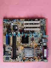 1pc used ASUS P5S800-VM motherboard picture