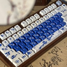 MAIMOOO PBT Keycaps 120-Key Cherry Qx3 Blue White Porcelain Chinese Style picture