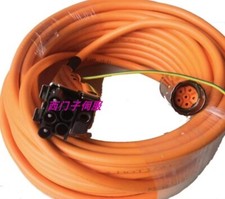NEW SIEMENS Power Cable 6FX5002-5DS01-1DF0 35M  FedEx or DHL picture
