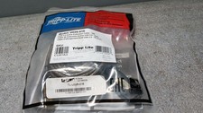 NEW TRIPP-LITE MODEL U026-016 USB 2.0 ACTIVE EXTENSION CABLE 16ft picture