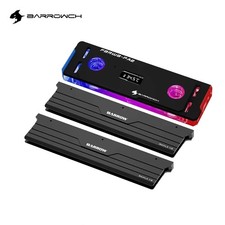 Barrow DDR4/DDR5 RAM Memory Water Cooling Block ARGB TFT Display Kit picture