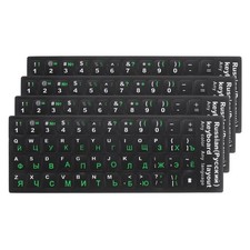 4Pcs Russian Keyboard Sticker Black Back Green White Letter Alphabet Sticker picture