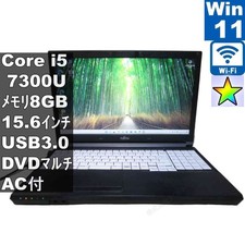Fujitsu LIFEBOOK A577 RX Core i5 7300U 8GB 500GB Windows 11 Pro Laptop picture