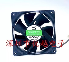 1PCS DA08025B12UH DC12V 0.50A Cooling Fan picture