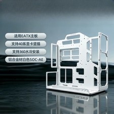 Aluminum Open Frame PC Case EATX Motherboard Vertical GPU Mount Air Water picture