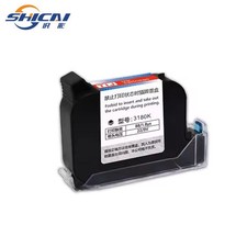 3pcs Red Replacement Fast Dry Ink Cartridge for 12.7mm Handheld Inkjet Printer picture