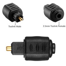 Optical 3.5mm Female Mini Jack Plug To Digital Toslink Male Audio Adapter picture