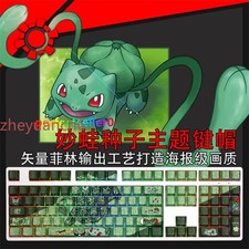 PBT Bulbasaur Keycap Sublimation Side Engraved Cherry MX 108 Keys for Keyboards- picture