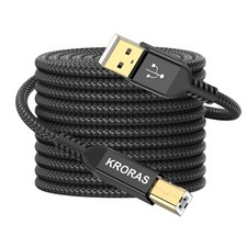 High-Speed 25ft USB A to B Cable - Reliable Printer Connection for Home & Office picture