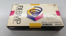 NEC FX-BMP Backup Memory PC Engine Junk Corroded Battery Box Japan picture