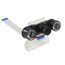 1/4in Night Vision IR Camera Module For Raspberry Pi 4 Model B /3B+/3B/Zero/W/WH picture